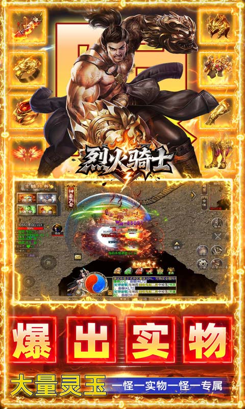 https://api.haichuanshouyou.com/static/uploads/20261009125037331.png