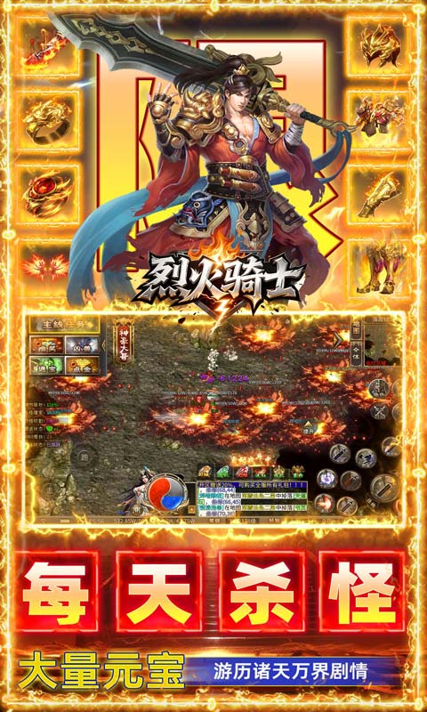 https://api.haichuanshouyou.com/static/uploads/20261009125037849.png