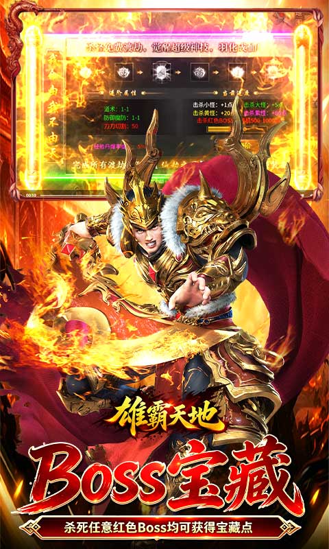 https://api.haichuanshouyou.com/static/uploads/20261009125210819.png