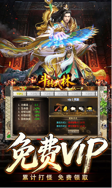 https://api.haichuanshouyou.com/static/uploads/20261009125903125.png