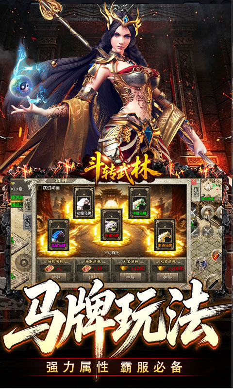 https://api.haichuanshouyou.com/static/uploads/20261009125903254.png