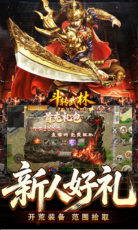https://api.haichuanshouyou.com/static/uploads/20261009125903439.png