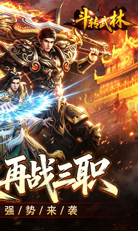 https://api.haichuanshouyou.com/static/uploads/20261009125903890.png