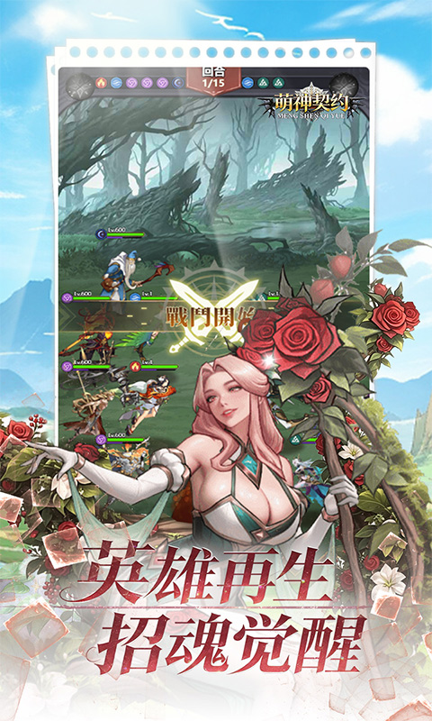 https://api.haichuanshouyou.com/static/uploads/20261010111005531.png