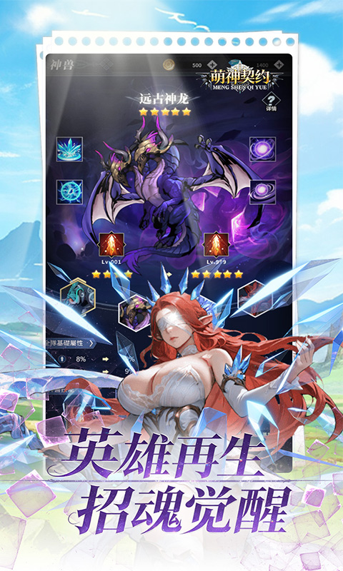 https://api.haichuanshouyou.com/static/uploads/20261010111006602.png