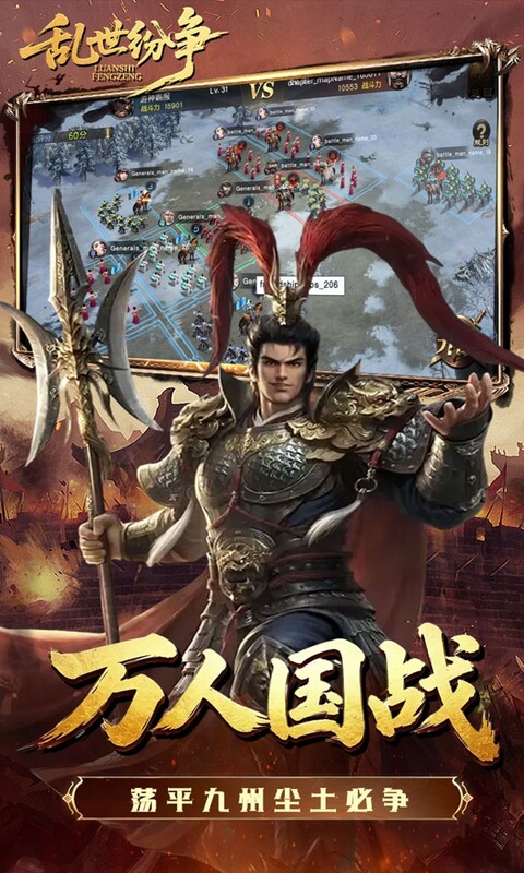 https://api.haichuanshouyou.com/static/uploads/20261012111637161.png