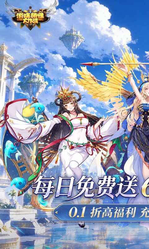 https://api.haichuanshouyou.com/static/uploads/20261012111841673.png