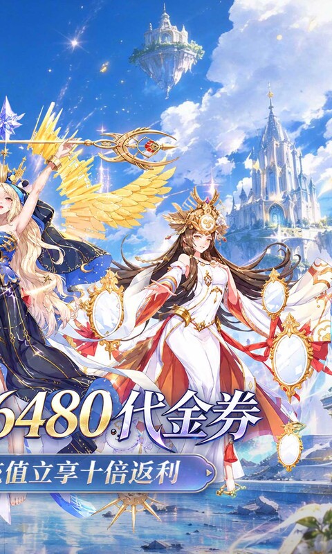 https://api.haichuanshouyou.com/static/uploads/20261012111842908.png