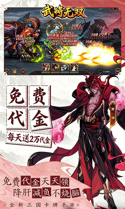 https://api.haichuanshouyou.com/static/uploads/20261012114432328.png