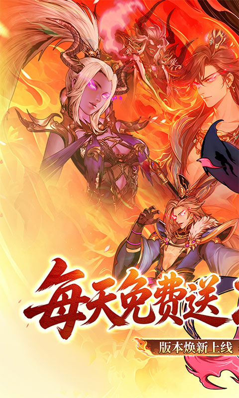 https://api.haichuanshouyou.com/static/uploads/20261012114432907.png