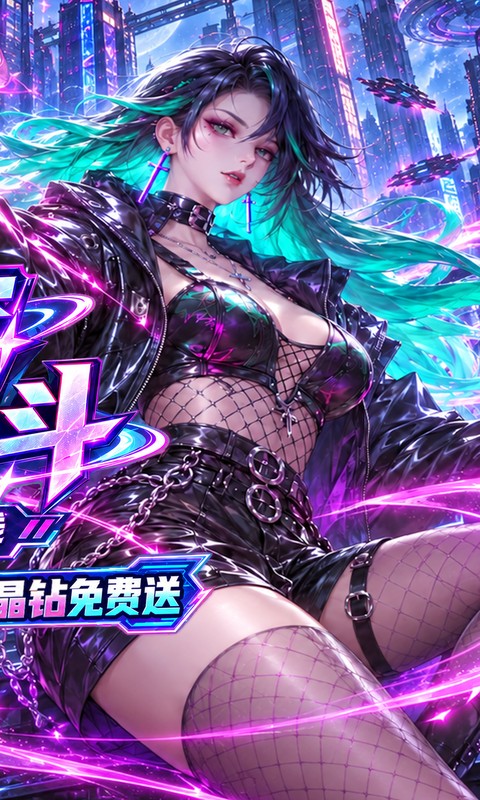 https://api.haichuanshouyou.com/static/uploads/20261013140856698.png