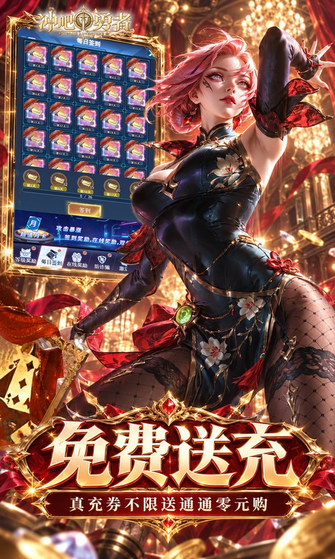 https://api.haichuanshouyou.com/static/uploads/20261013140857403.png