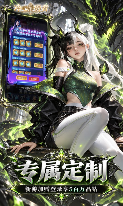 https://api.haichuanshouyou.com/static/uploads/20261013140857862.png