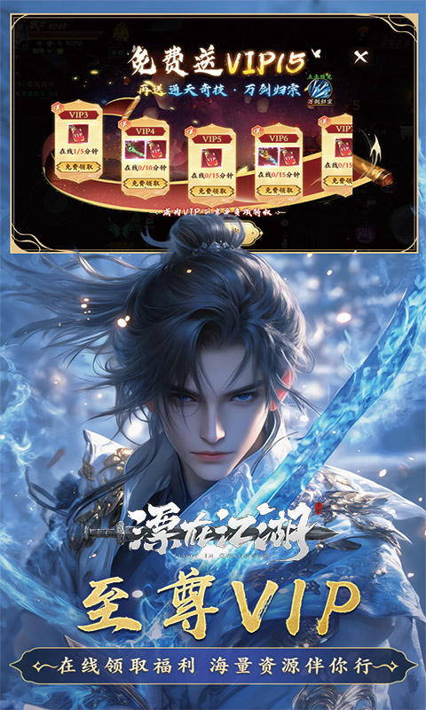 https://api.haichuanshouyou.com/static/uploads/20261013181126509.png