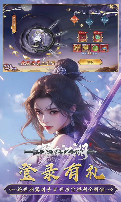 https://api.haichuanshouyou.com/static/uploads/20261013181126847.png