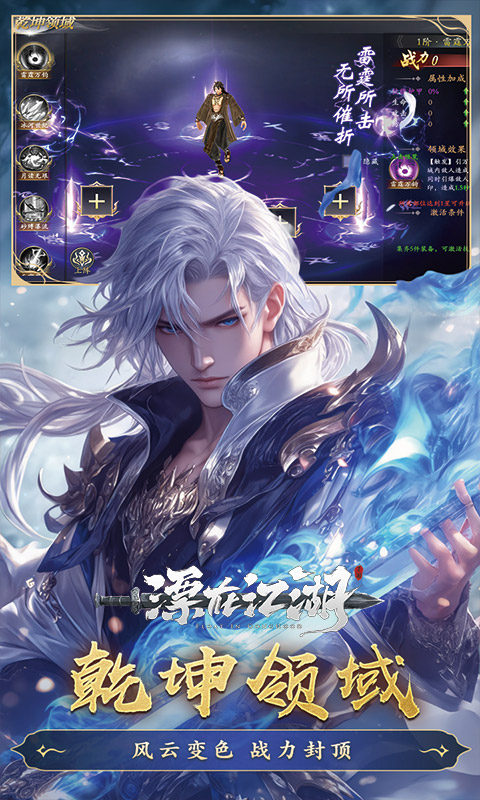 https://api.haichuanshouyou.com/static/uploads/20261013181127683.png