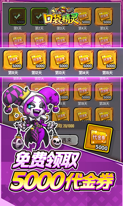 https://api.haichuanshouyou.com/static/uploads/20261013181309262.png