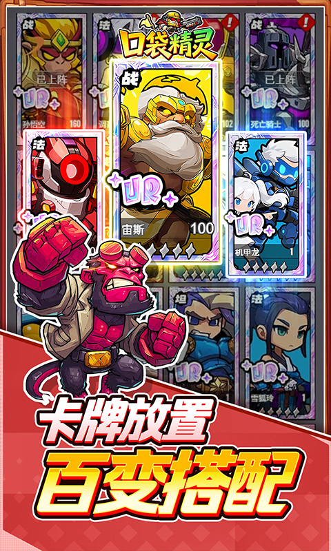 https://api.haichuanshouyou.com/static/uploads/20261013181309423.png