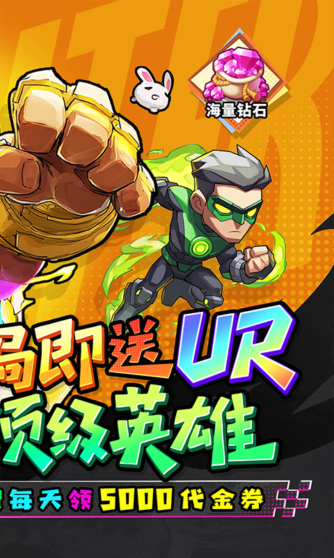 https://api.haichuanshouyou.com/static/uploads/20261013181309616.png