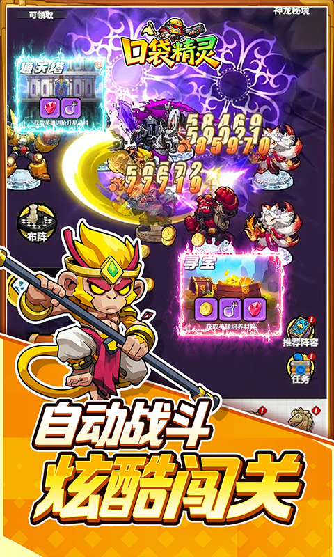 https://api.haichuanshouyou.com/static/uploads/20261013181309954.png