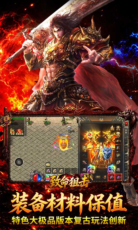 https://api.haichuanshouyou.com/static/uploads/20261013181414161.png
