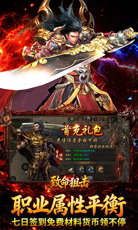 https://api.haichuanshouyou.com/static/uploads/20261013181414507.png