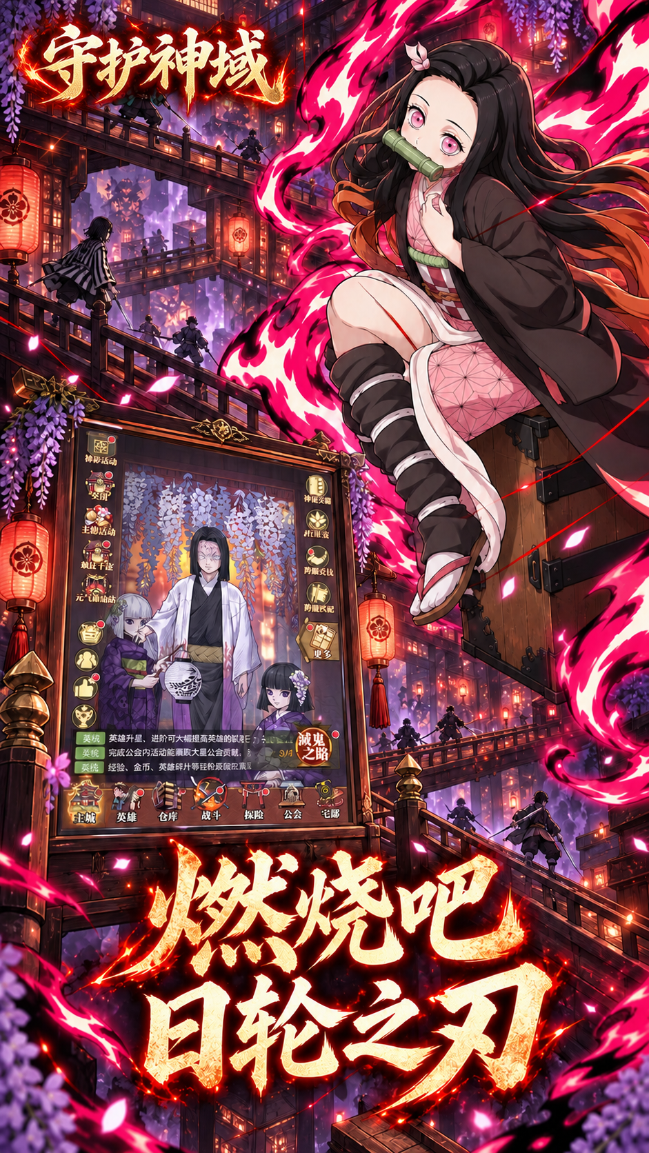 https://api.haichuanshouyou.com/static/uploads/20261014130514477.png