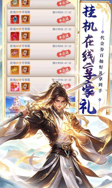 https://api.haichuanshouyou.com/static/uploads/20261014132036474.png