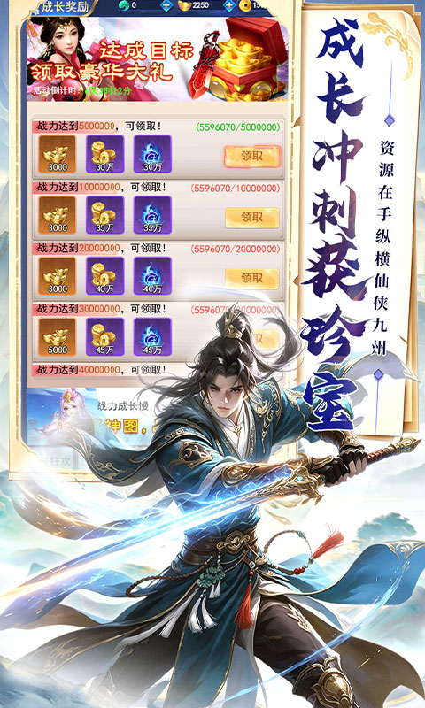 https://api.haichuanshouyou.com/static/uploads/20261014132036897.png