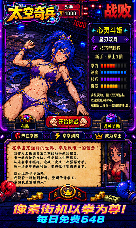 https://api.haichuanshouyou.com/static/uploads/20261014132147212.png