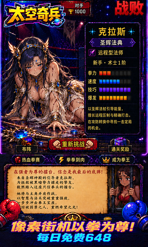 https://api.haichuanshouyou.com/static/uploads/20261014132147717.png
