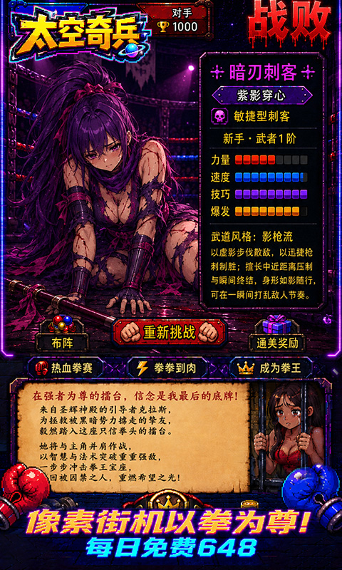 https://api.haichuanshouyou.com/static/uploads/20261014132147773.png