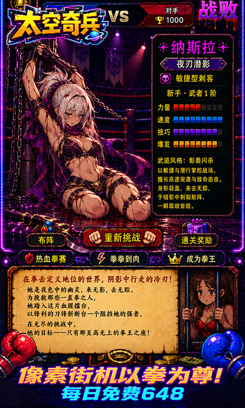 https://api.haichuanshouyou.com/static/uploads/20261014132148588.png