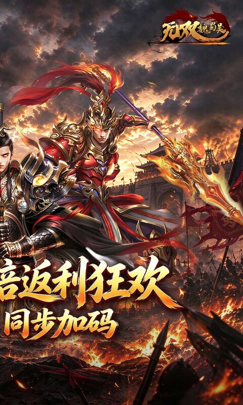 https://api.haichuanshouyou.com/static/uploads/20261015134813629.png