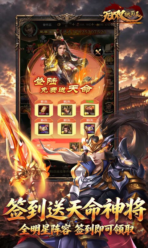 https://api.haichuanshouyou.com/static/uploads/20261015134814999.png