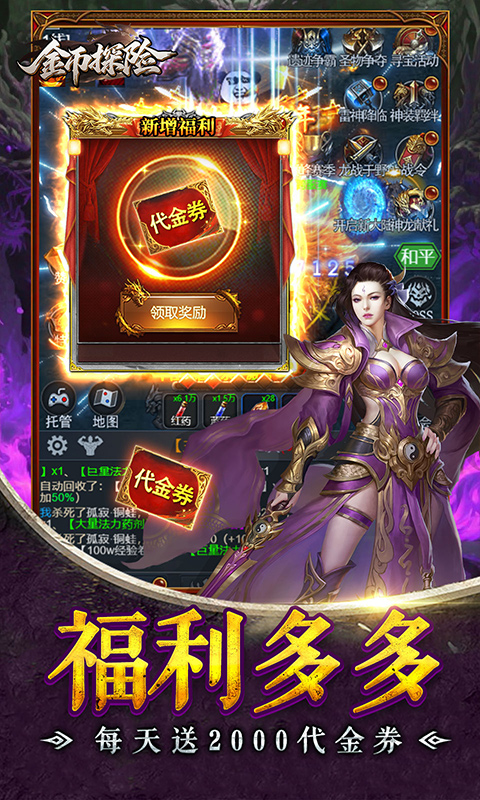 https://api.haichuanshouyou.com/static/uploads/20261015175622715.png