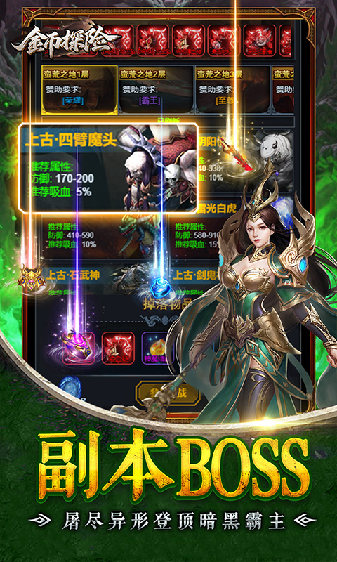 https://api.haichuanshouyou.com/static/uploads/20261015175623312.png