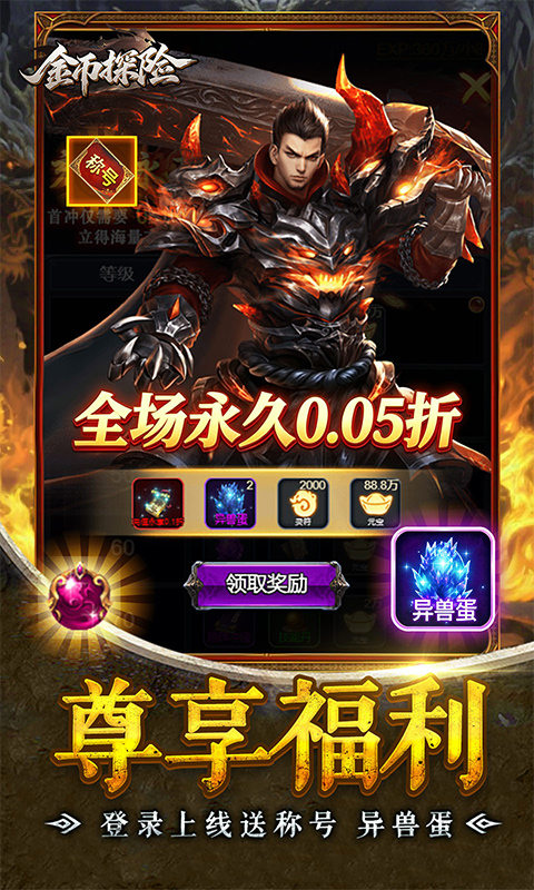 https://api.haichuanshouyou.com/static/uploads/20261015175623781.png