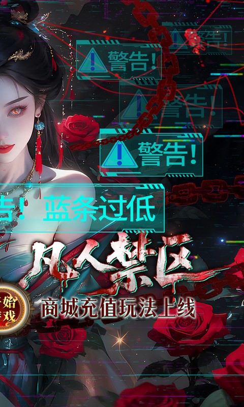 https://api.haichuanshouyou.com/static/uploads/20261015175815687.png