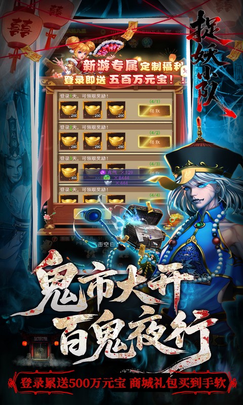 https://api.haichuanshouyou.com/static/uploads/20261015175815970.png