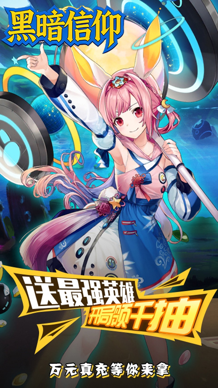 https://api.haichuanshouyou.com/static/uploads/20261015175940865.png