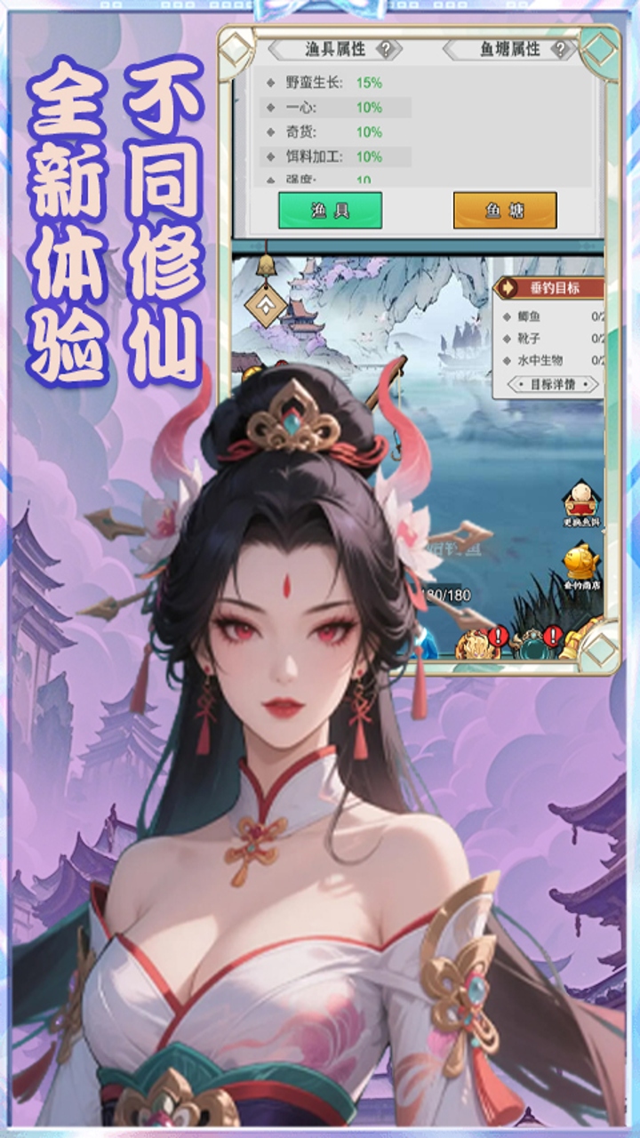 https://api.haichuanshouyou.com/static/uploads/20261015180246729.png