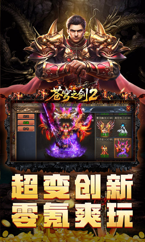 https://api.haichuanshouyou.com/static/uploads/20261015180433910.png