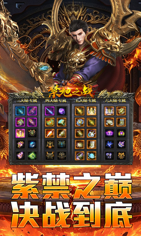 https://api.haichuanshouyou.com/static/uploads/20261015180743877.png