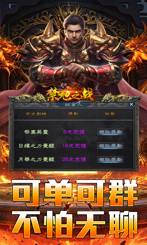 https://api.haichuanshouyou.com/static/uploads/20261015180743962.png