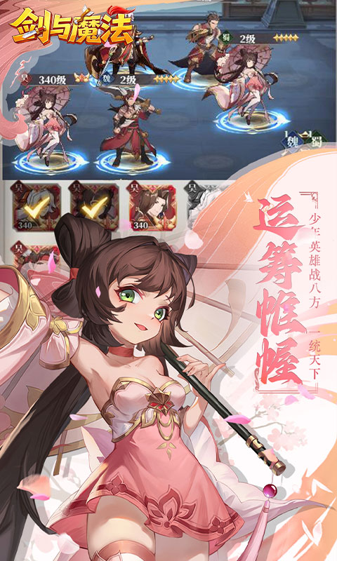 https://api.haichuanshouyou.com/static/uploads/20261016114948986.png