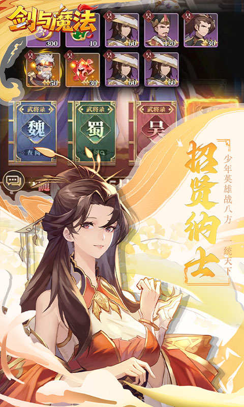 https://api.haichuanshouyou.com/static/uploads/20261016114949657.png