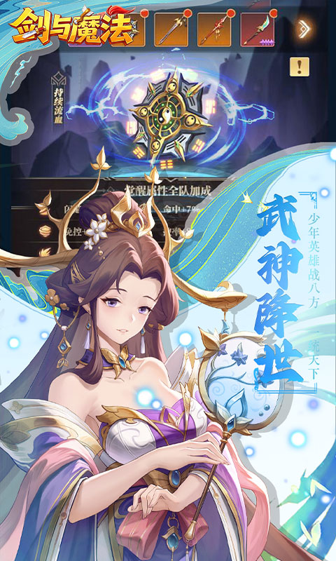 https://api.haichuanshouyou.com/static/uploads/20261016114949840.png