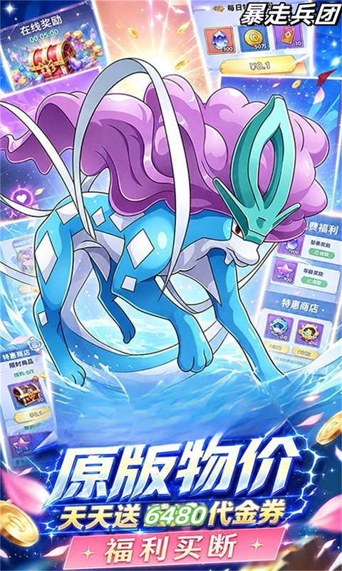 https://api.haichuanshouyou.com/static/uploads/20261016115052122.png
