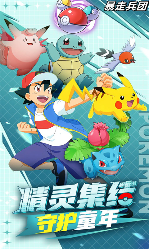https://api.haichuanshouyou.com/static/uploads/20261016115052626.png